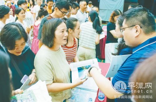 多场咨询指导活动助力平潭考生理性选择招生信息